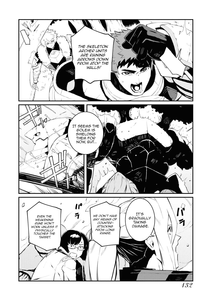 Do you want to create the strongest dungeon, Mr. Alchemist who was expelled? Chapter 25 9